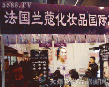 �����mޢ���yƷ���F�����ޣ����޹�˾�\�д���������