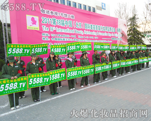 �иɄ������J�ţ��@���ǻ𱬻��yƷ���̾W(w��ng)