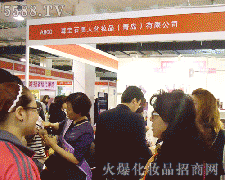 ����ʯ���˻��yƷ(���u)���޹�˾�\�д���������