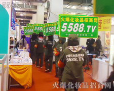 �������I(y��)���[��(hu��)���҂��������(du��)��o(w��)̎����