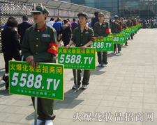 �҂��^�����҂���Խ