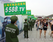 �҂����d���҂���ϲ�����������ի@