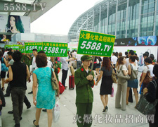 ��η�D�y�����o�ڿ����҂��ǻ���