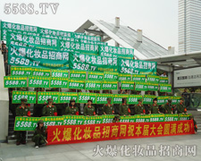 �Љ�����ϣ�������ľ����w��