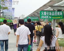 35�ÏV����������D����Ⱥ�_ʼ�M����