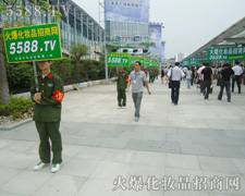 �G܊�b ���I(y��)���[��(hu��)��һ���Gɫ���L(f��ng)����