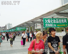 ����Ҳ�ǏV��������(hu��)�ĳ���