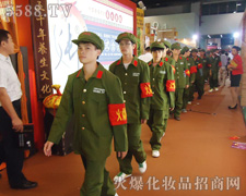 �M(m��n)�Ѱ��P(y��ng)�Ķ�־��ǰ��ȥ