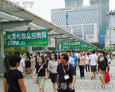 �𱬻��yƷ���̾W(w��ng)�c����s���