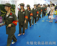 �҂������M(m��n)ǰ�ğ��� ���ŵ�Ц��