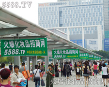 Ҋ(ji��n)�Cһ��(ch��ng)��(sh��)������(qi��ng)�������ҵ�չʾ