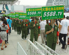 ��ǰһ��,������ɹ�