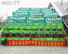 �V��������(hu��)�𱬻��yƷ���̾W(w��ng)�����(du��)���Ӱ