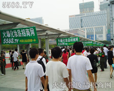 �𱬻��yƷ���L(f��ng)������һ�θ���