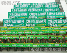 �V��������5588.TVҊ�C��(sh��)���c�x��