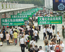 �𱬈F(tu��n)�(du��)���Ő�(��i)ƴ�ŕ�(hu��)�A