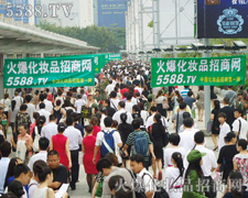 ���I(y��)ʢ�� �𱬾W(w��ng)�c��һ����