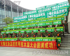 ؟(z��)������I(xi��n)�Ļ𱬾������M�V��������(hu��)