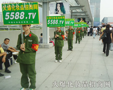 �����ﶬ �л�һ�����^