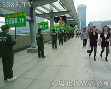 �𱬈F(tu��n)ꠈ����и��������ի@