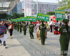 ���ˊ^�l(f��)�����������D�y