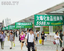 ������������