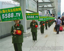 �����G܊�b�Ļ𱬑�(zh��n)ʿ