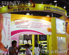 �V�����������Q(m��o)�����޹�˾��35�ÏV��������(hu��)