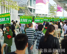 �������˳��У��҂��������