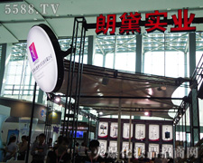 �������쌍(sh��)�I(y��)�l(f��)չ���޹�˾��35�ÏV��������