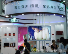 �Ϸ����⣨��ۣ����F(tu��n)���޹�˾��������