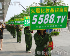 ʧ��׌�𱬾W(w��ng)���ӏ���