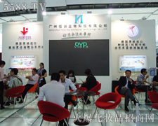 �V�ݺ��g����Ƽ����޹�˾��35�ÏV��������(hu��)