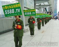 �Y�G���ƏV��·�ϵĻ𱬻��yƷ�W(w��ng)