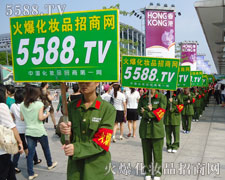 �t�������G܊�b �𱬾W(w��ng)����ɫ