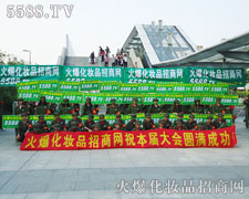 35�ÏV���������������L�����f