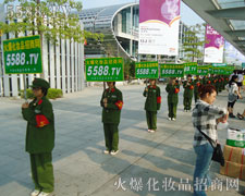 ��ݰ����������f�ɡ������ǻ�