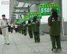 ÿһ��(g��)�𱬑�(zh��n)ʿ����һ���ڴ�