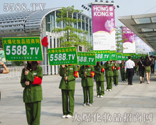 �𱬾W(w��ng)�r(sh��)�gͶ���(zh��n)��