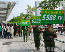 �𱬈F(tu��n)�(du��)�ļ����ڕ�(hu��)��(ch��ng)ȼ��