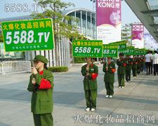 �𱬻��yƷ�Ã�(y��u)�|(zh��)����(w��)����Ʒ��