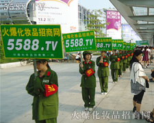 ������������B��(qi��ng)���ˑB(t��i)ӭ������(zh��n)