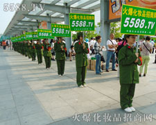 �҂����ڕ�������Ǌ^����Ϣ����Ӱ