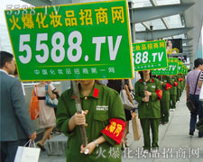 �B��(qi��ng)ƴ���Ļ𱬑�(zh��n)ʿ �ɐ�(��i)����