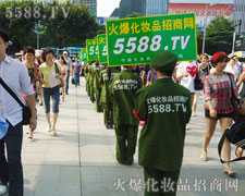 վ��һ��,����������ֱǰ