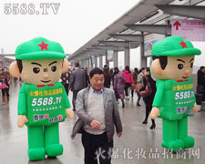 �t�l(w��i)��ΡȻ�������ۉ������