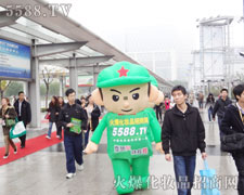 �𱬻��yƷ���̾W(w��ng)�Č��������Ŀ����