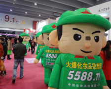 �𱬈Fꠣ�����ֱǰ