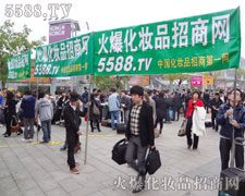 �����p�����Ȅӄ�����ϣ����