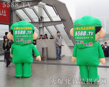 �@��(chu��ng)�����𱬣�